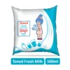 Amul Taaza Toned Fresh Milk (Pouch)
