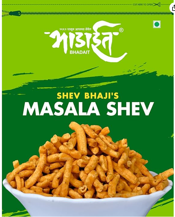 Masala Shev 200 gm