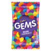 Cadbury gems 5pc