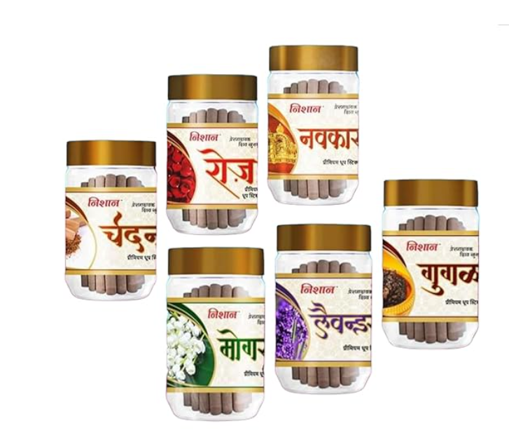 Nishan Dry Dhoop