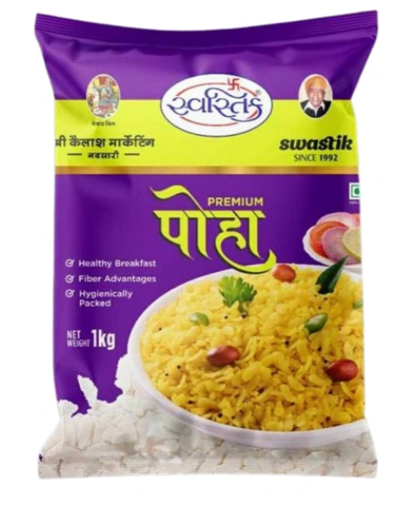 Swastic Nylon Poha 500gm