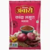 Ambari Kanda Lasun Powder – 100 gm
