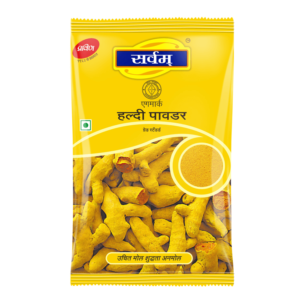 Saravam turmeric powder 100gm